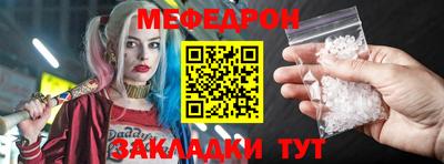 дмт Анжеро-Судженск