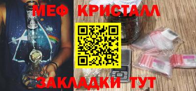 дмт Анжеро-Судженск