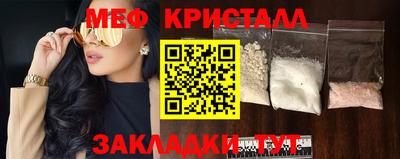 дмт Анжеро-Судженск