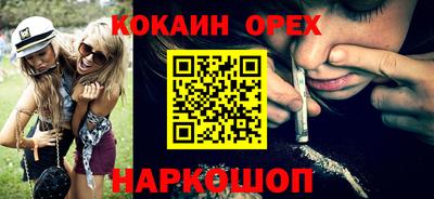 дмт Анжеро-Судженск