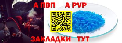 дмт Анжеро-Судженск