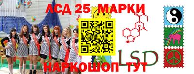 альфа пвп Анапа