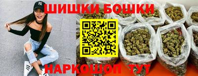 альфа пвп Анапа