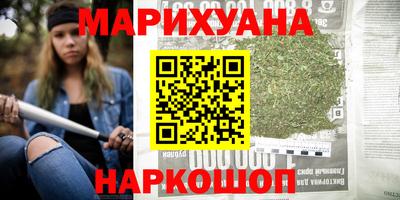 дмт Анжеро-Судженск