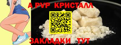 дмт Анжеро-Судженск