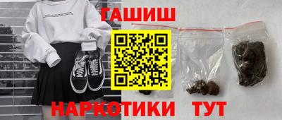 дмт Анжеро-Судженск