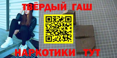 дмт Анжеро-Судженск
