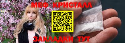 дмт Анжеро-Судженск