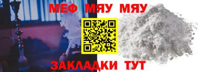 дмт Анжеро-Судженск
